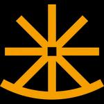 Arine logo